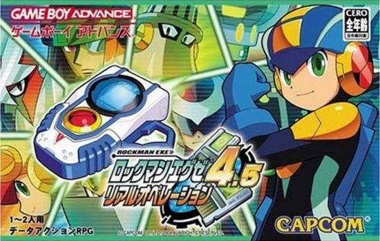 Rockman EXE 4.5 - Real Operation (Japan)