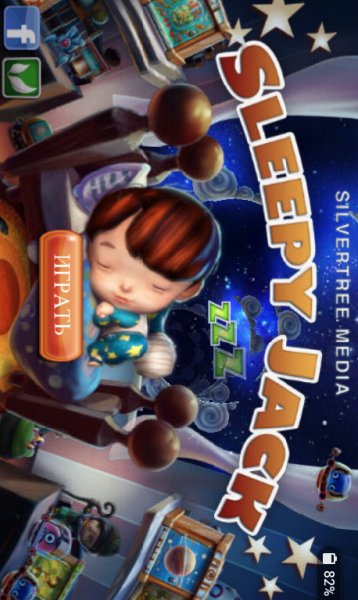 Sleepy Jack 3D