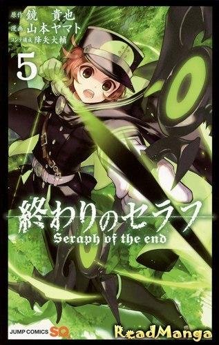 Seraph of the End 3 - 11
