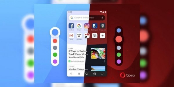 Opera.60