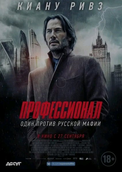 file_101532062