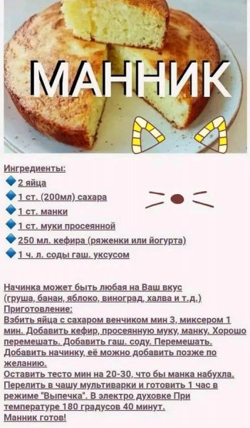 file_98481622