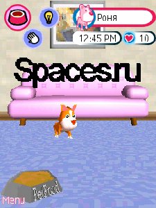 3D Pet Me 01