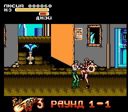 final-fight-3