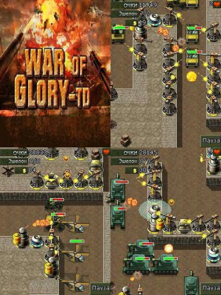 WarOfGloryTD 240x400 Asha311 rus
