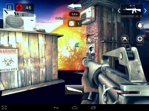 Dead Trigger 2 v1.0.0 Mega Mod PowerVr l