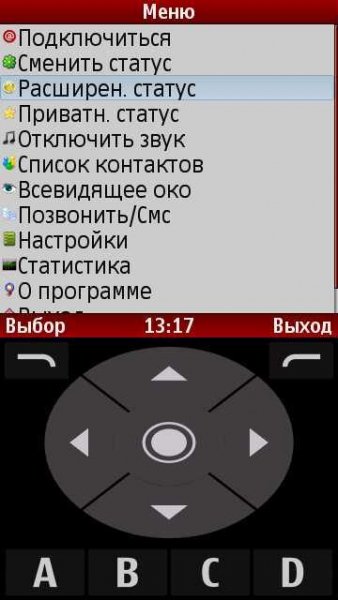 Jimm070 128