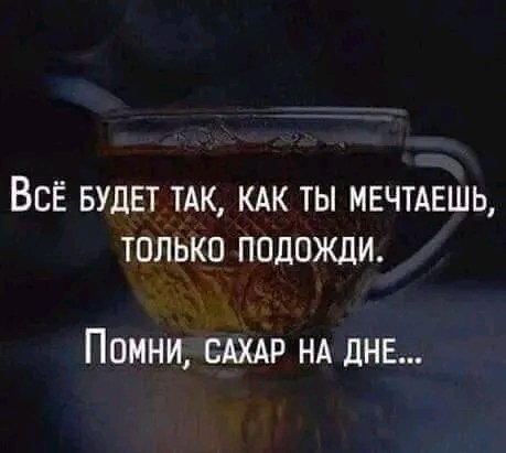 file_95838667