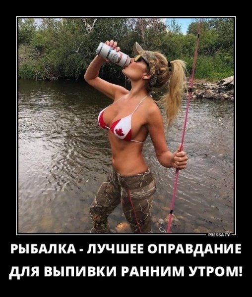 file_77252122