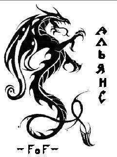 MOD -FoF-