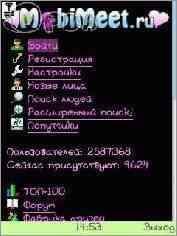 (Y)mobimeet-