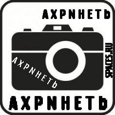 CameraFX.v2.60-00.Ru