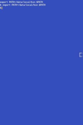 Terminal Emulator
