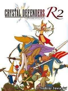 srystal defende