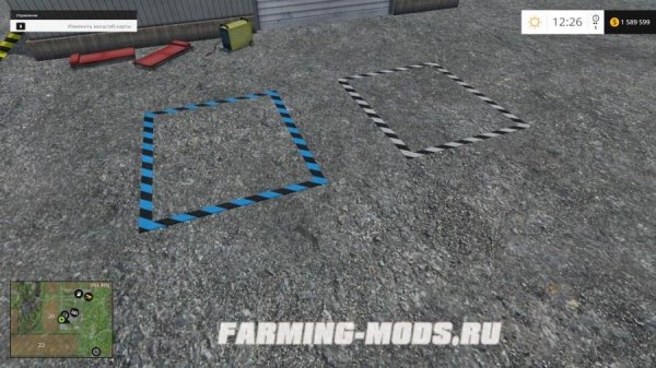 Placeable Milk Truck Trigger v2