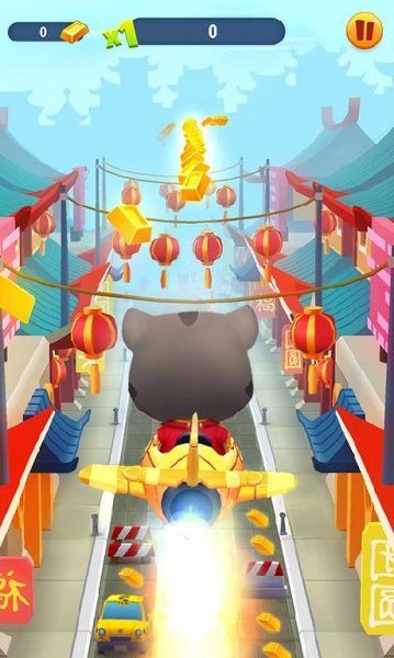 Talking Tom Gold Run v1.4.3.683 [Mod]