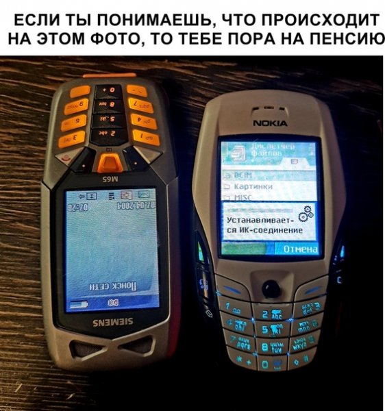 file_76162907