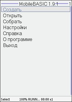 Mobile Basic v1.9.1