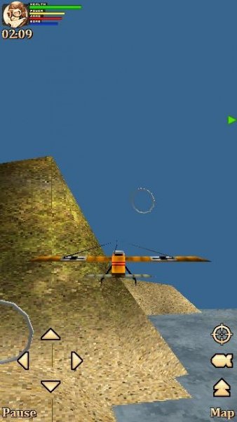 DogFight