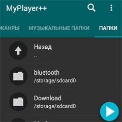 MaterialAquaDarkGrey v1.0(1)