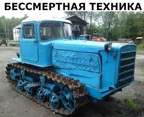 file_90717536