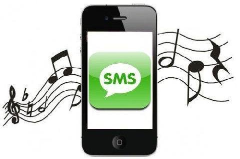 BlackBerry SMS 2