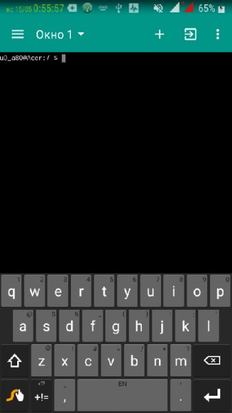 MaterialTerminal v2.1.0RUS Cobra1111
