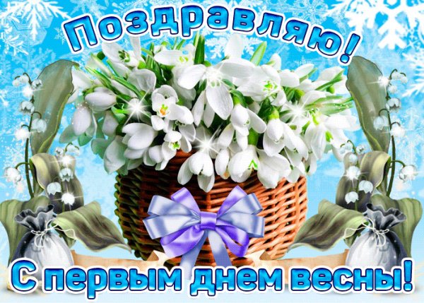 IMG 20240301 232925