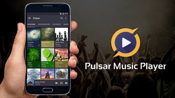 Pulsar-Premium-v1.12.6