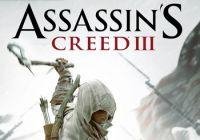 assassin s creed 3.20 trainer.stopgame.r