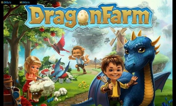 Dragon Farm - AirWorld mod v1.24
