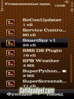 Smartspy v1.24(шпион)