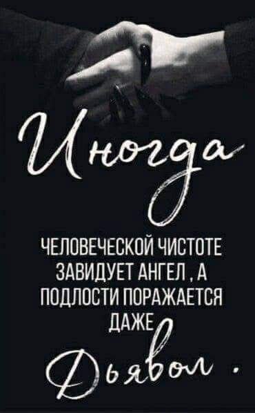 FB IMG 1776596738668