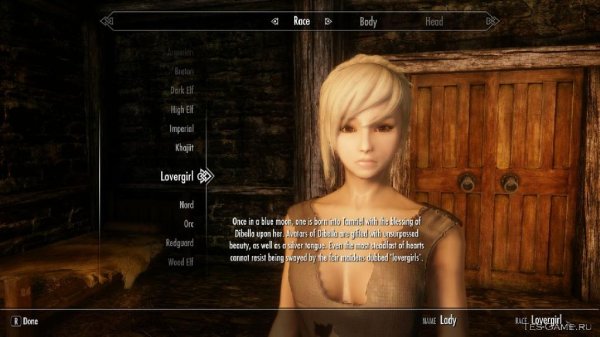 TES-GAME.RU Lovergirls