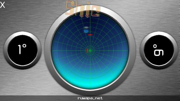 Clinometer