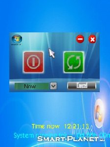 shutdown by guardtroop in 170
