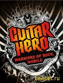 s40.kiev.ua 3100 guitarhero.jar