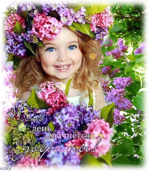 file_76390277