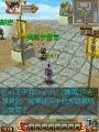Битва у Красной Скалы Online 3D (Chinaru
