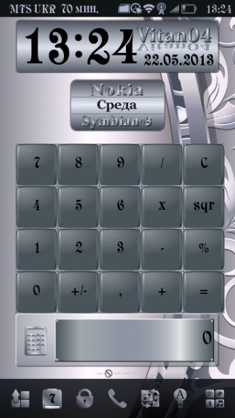 Calculator Widget Silver By Aks79