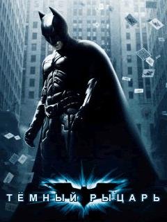 The Dark Knight SE 240X320