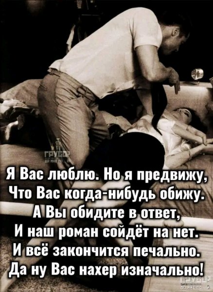 file_103303653