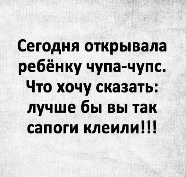 IMG 20260421 135343 532
