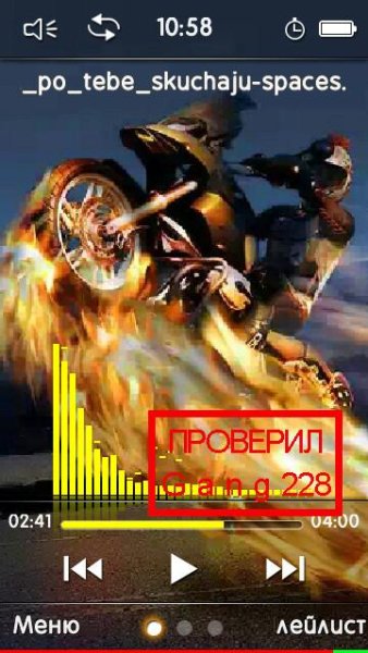 Skin Moto na TTpod.Gang228