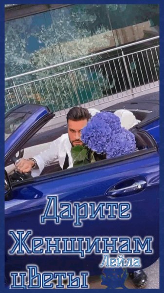 IMG 20240906 182908