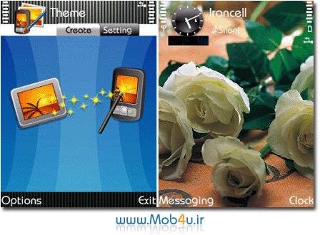 Advanced Theme 1.00