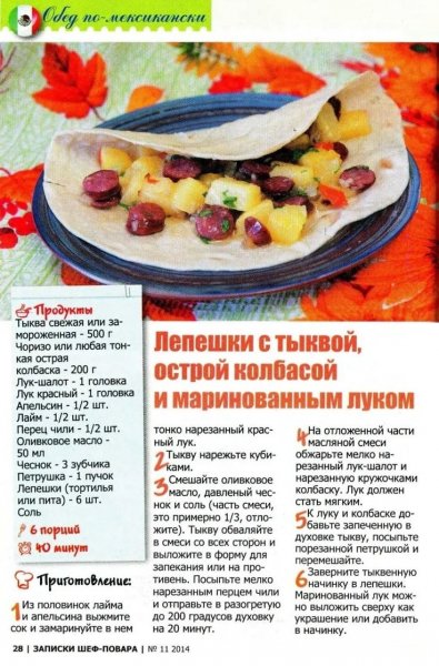 93f5c7af3d664fac493d992931175681