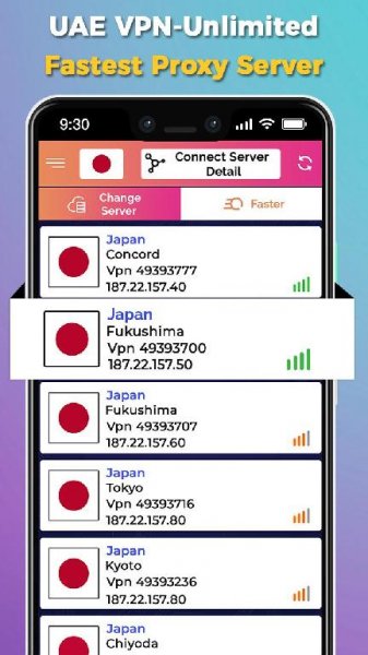 VPN - unlimited 1.1.7
