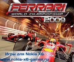 fwc2009