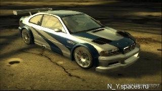 NFSMW 100 save